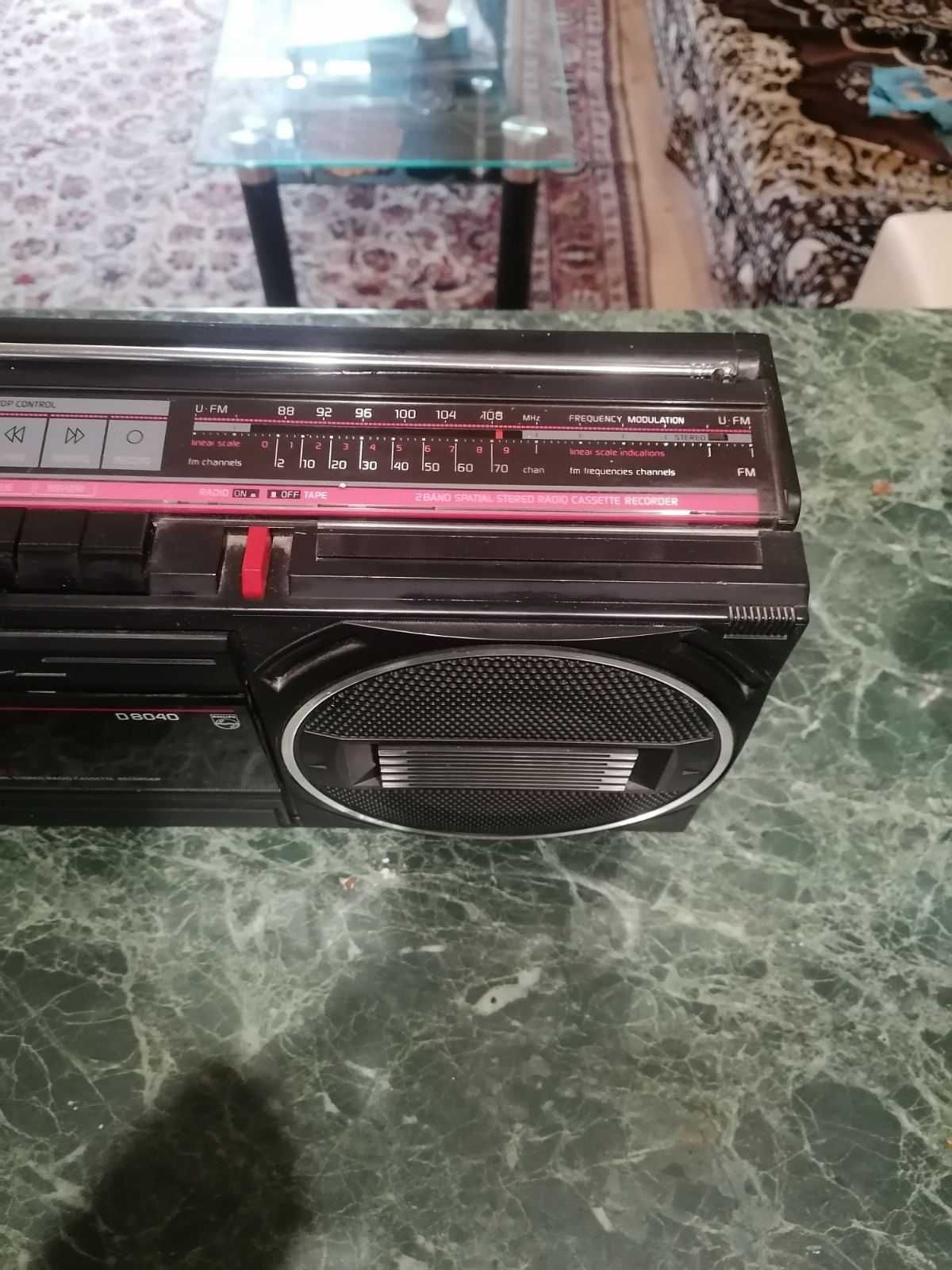 Vintage Black PHILIPS D8040 AM FM Stereo Radio Cassette Boombox