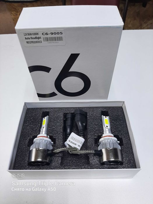 Продам автолампы LED комплект 2 шт. 4500.