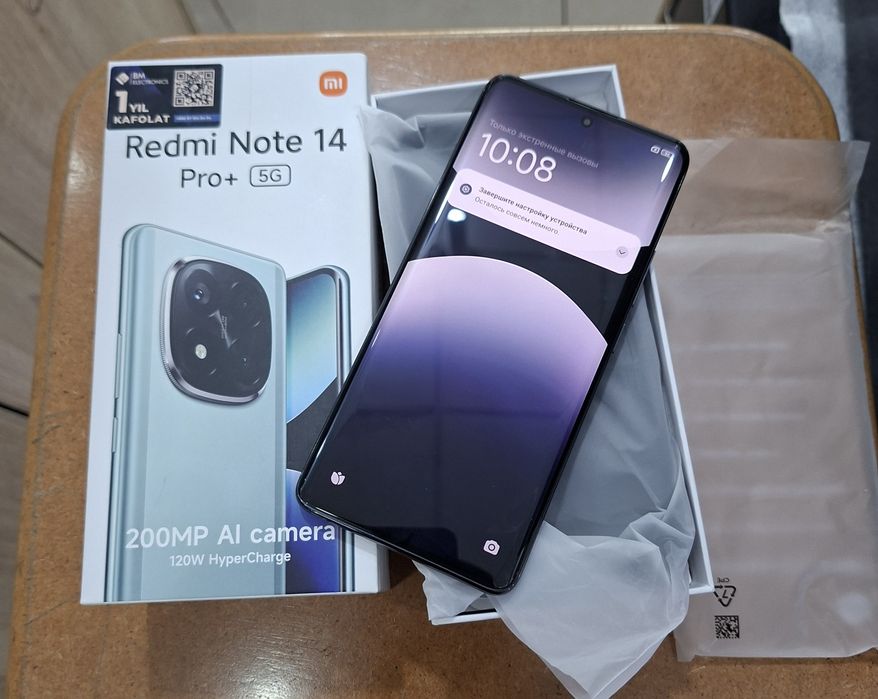 Redmi note 14pro plus 12/512gb 2025