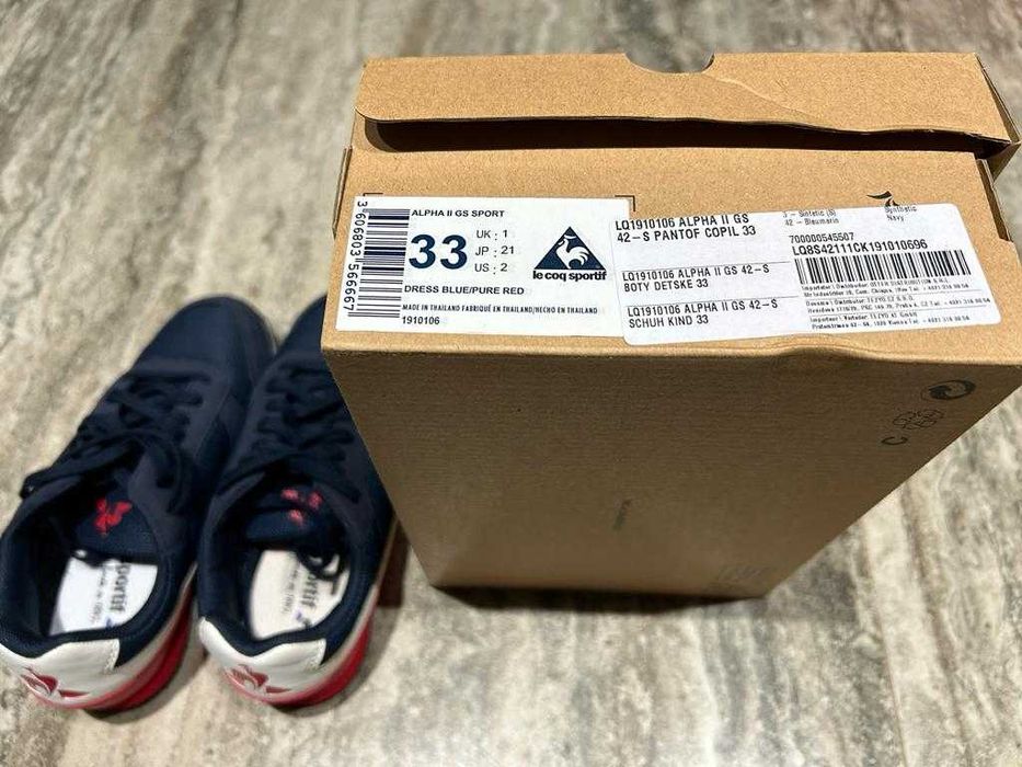 Pantofi masura 33 Le Coq sportif