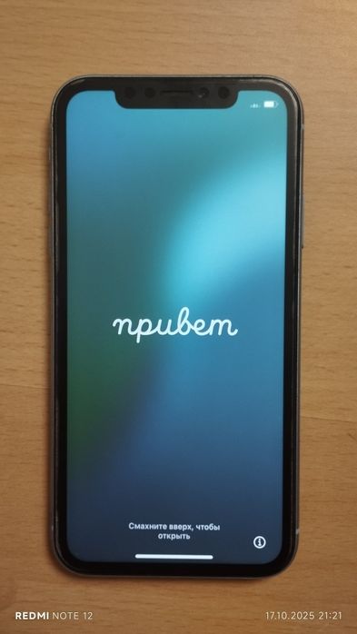 Айфон 10 с защиткой Акум 85%