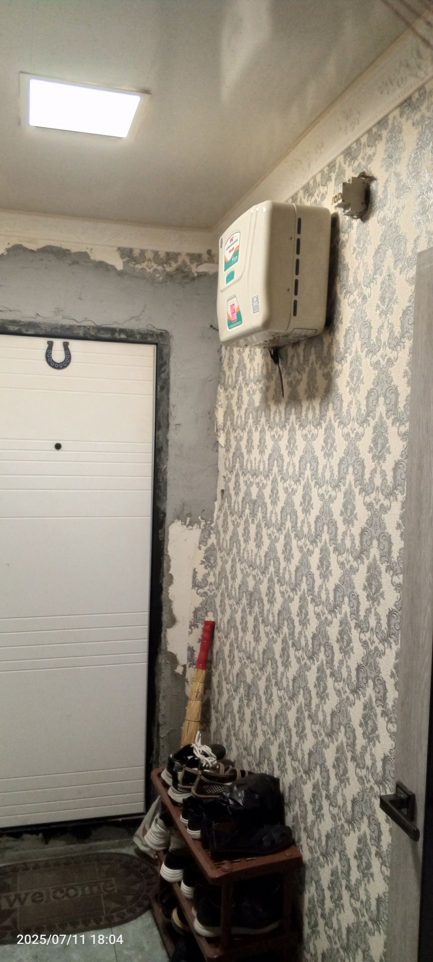 Срочно продаю квартиру 2 компания 1 этаж