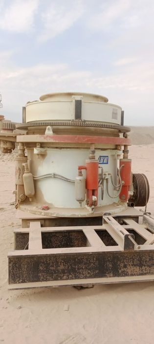 Конусный дробилка