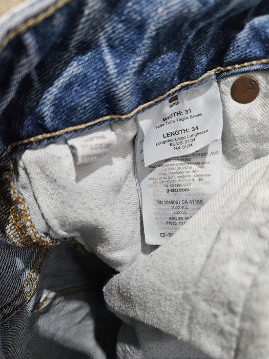 G-Star RAW - S размер дънки слим