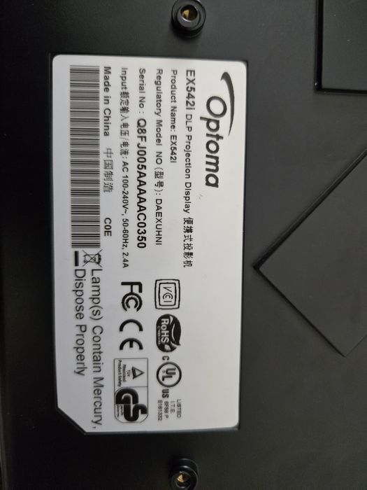 Proiector Optoma EX542i