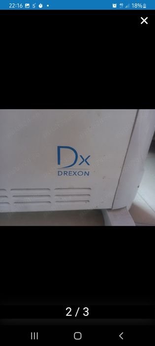 Convertor de caldura