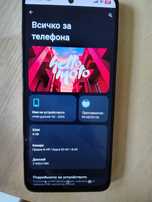 Продавам Моторола Moto g power 5G