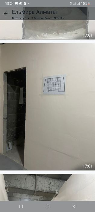 Кладовки для хранения бытовых предметов