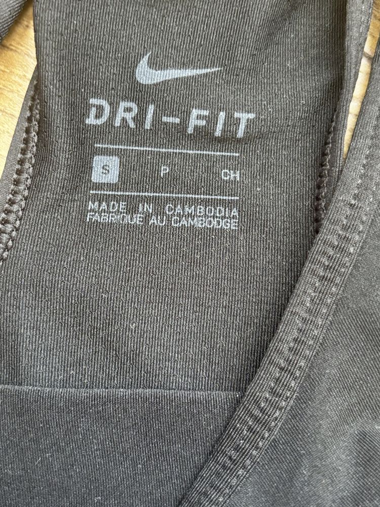 Дамски потници Nike Dri-Fit