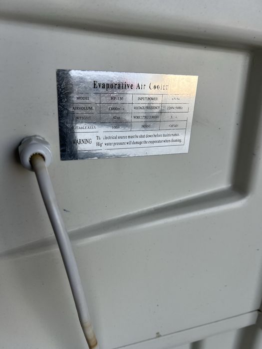 Racitor de aer prin evaporare industrial