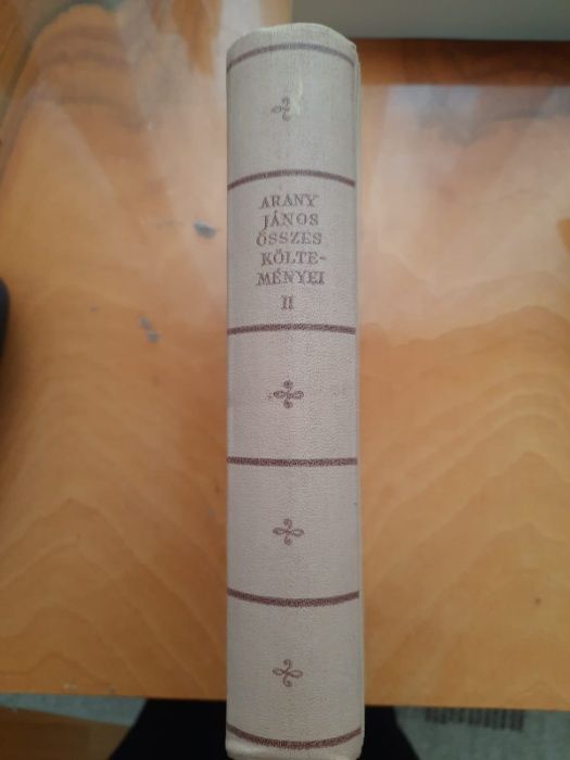 Poezii complete ARANY JÁNOS - 3 volume copertate ediția 1956