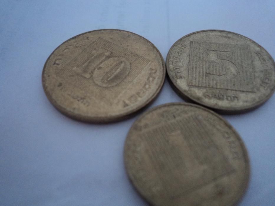 Стари монети от Израел