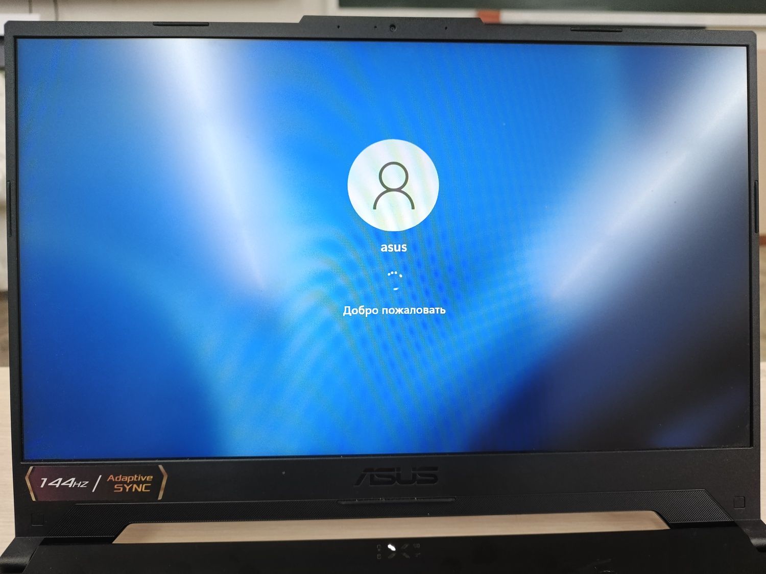 Asus Tuf gaming F15
