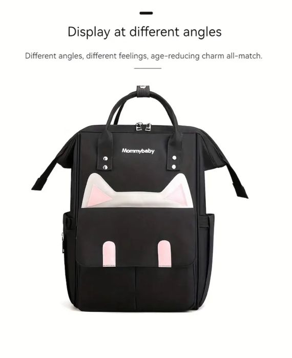 Сумка рюкзак для мам, 2 шт НОВЫЕ!