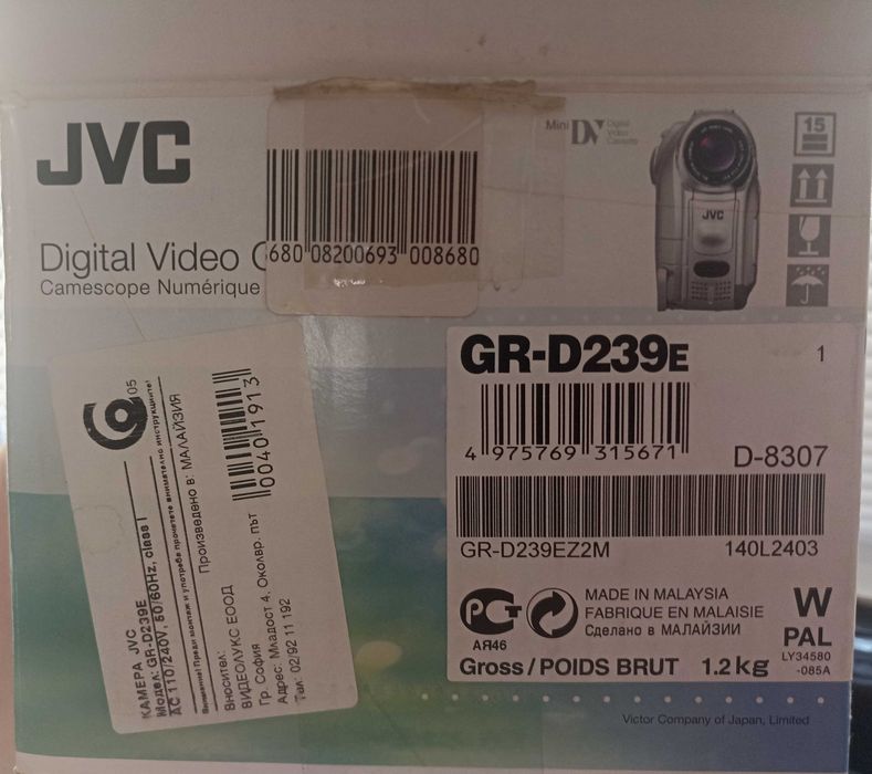 видеокамера JVC GR D239e 25x optical zoom