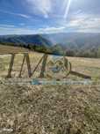 Teren extravilan la munte zona Loman!