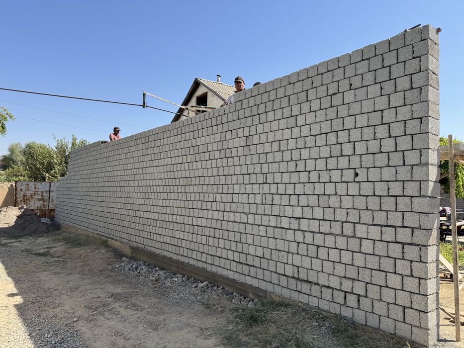 Казирок килиш хизмати