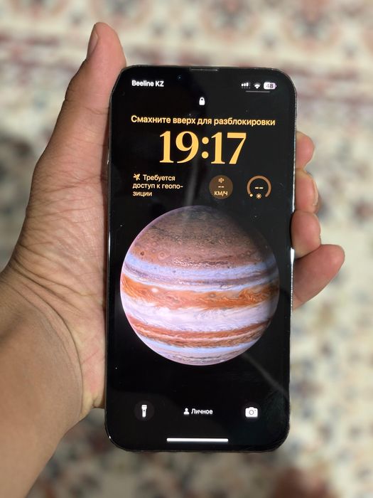 iPhone 13 про макс