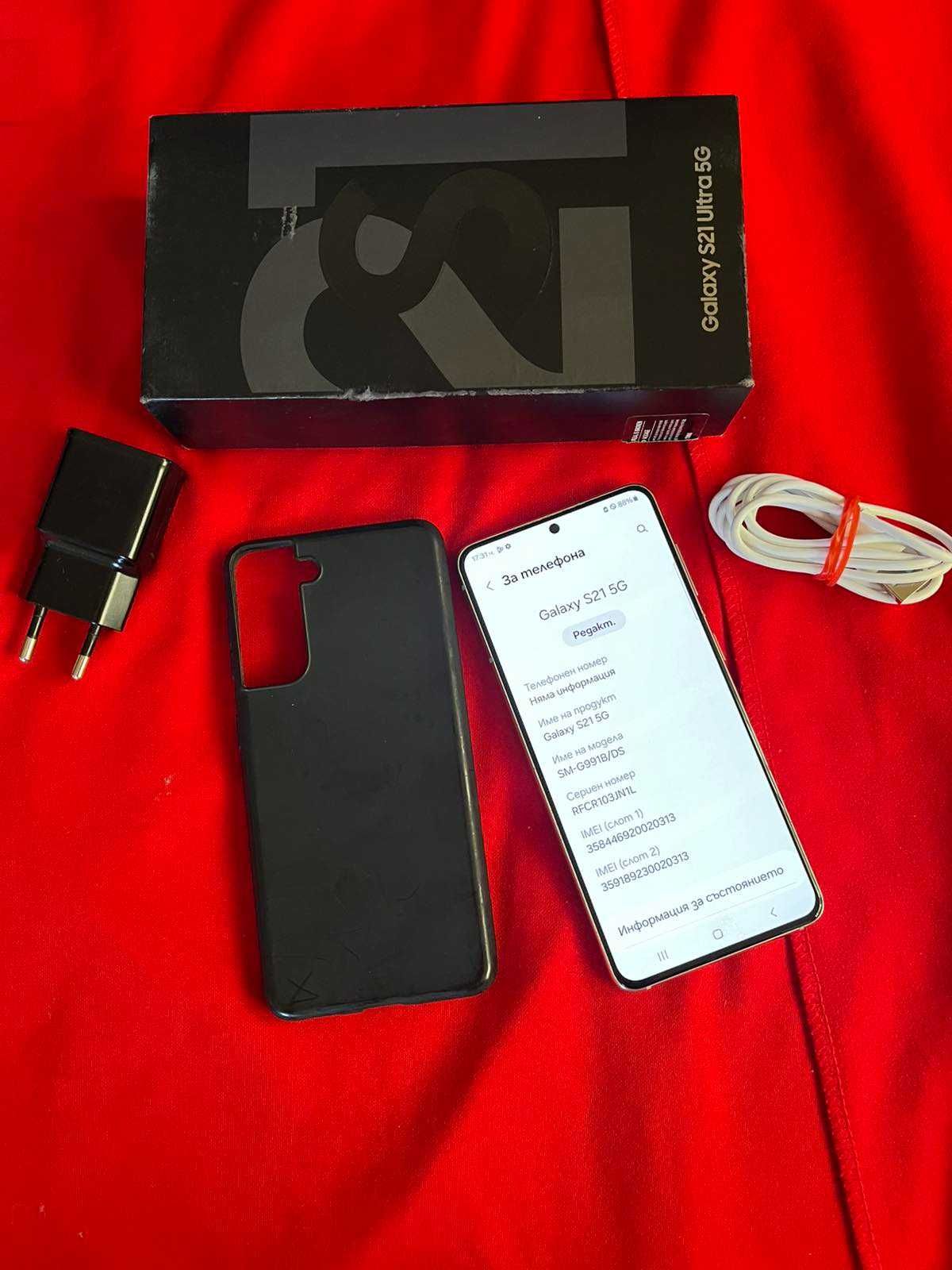 Samsung Galaxy S21 5G 8GB RAM -256GB White-като нов!