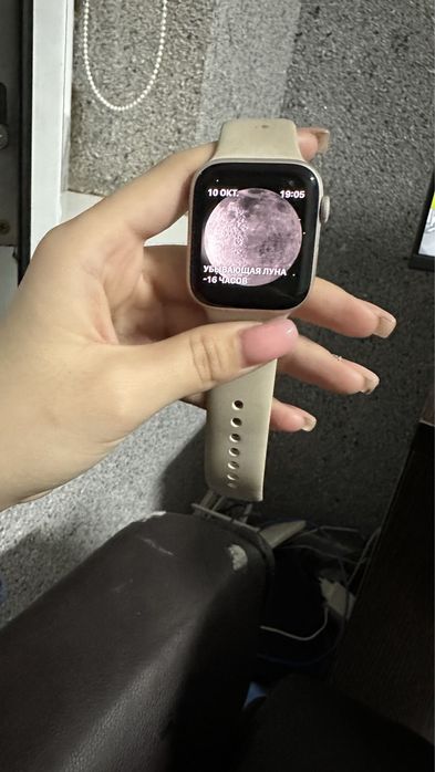 Апл воч Series 8