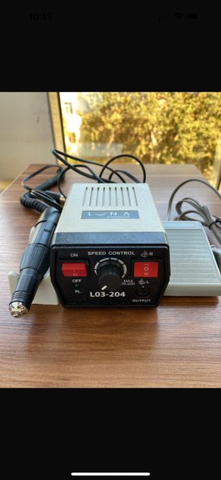 Продам аппарат для маникюра