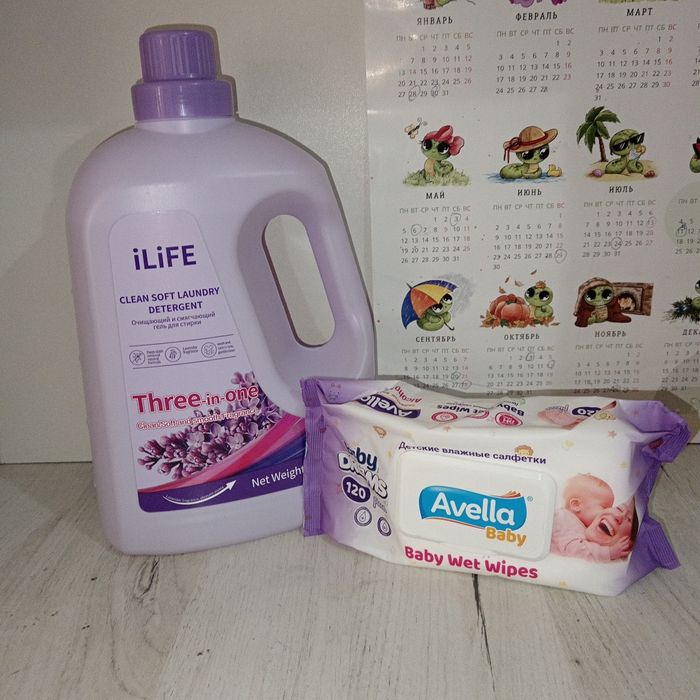 Ekologik ORGINAL paroshok -3,2kg lavanda hidli Bonus 120talik salfetka