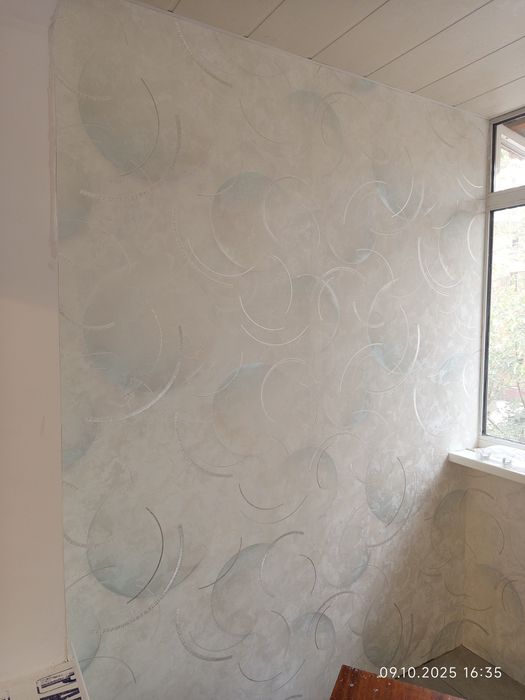 Evro remont  матер на дому