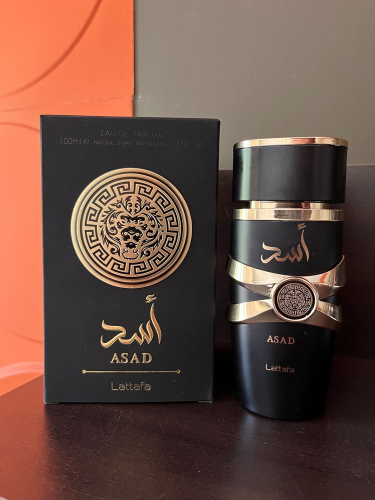 Lattafa Asad 100ml - Dior Sauvage Elixir clone