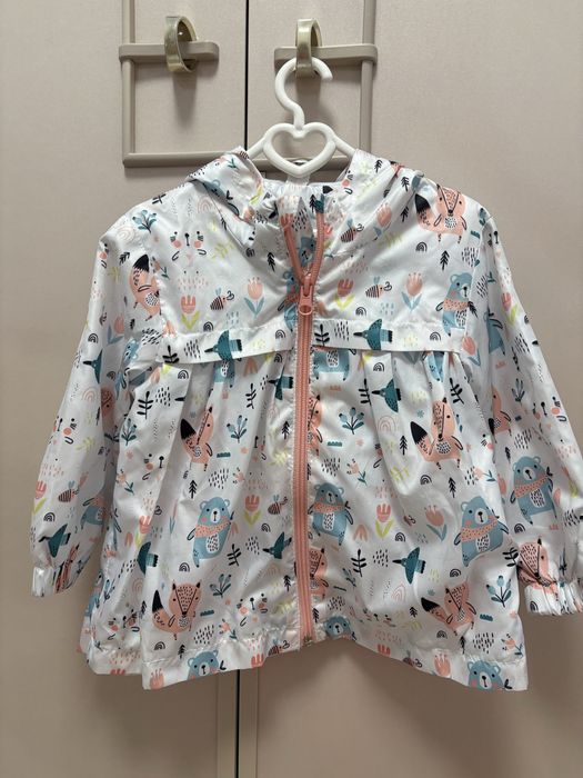 Тънко бебешко яке