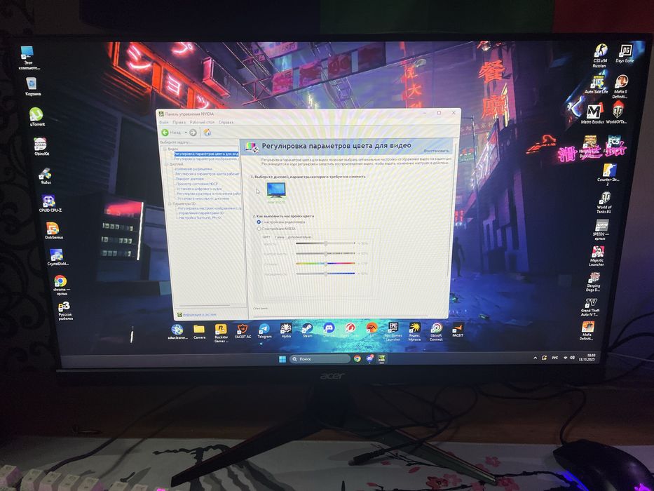 Acer nitro VG270 27 дюймов 75герц