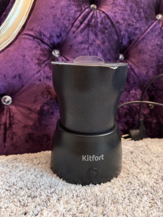 Каппучинатор Kitfort магнитный.