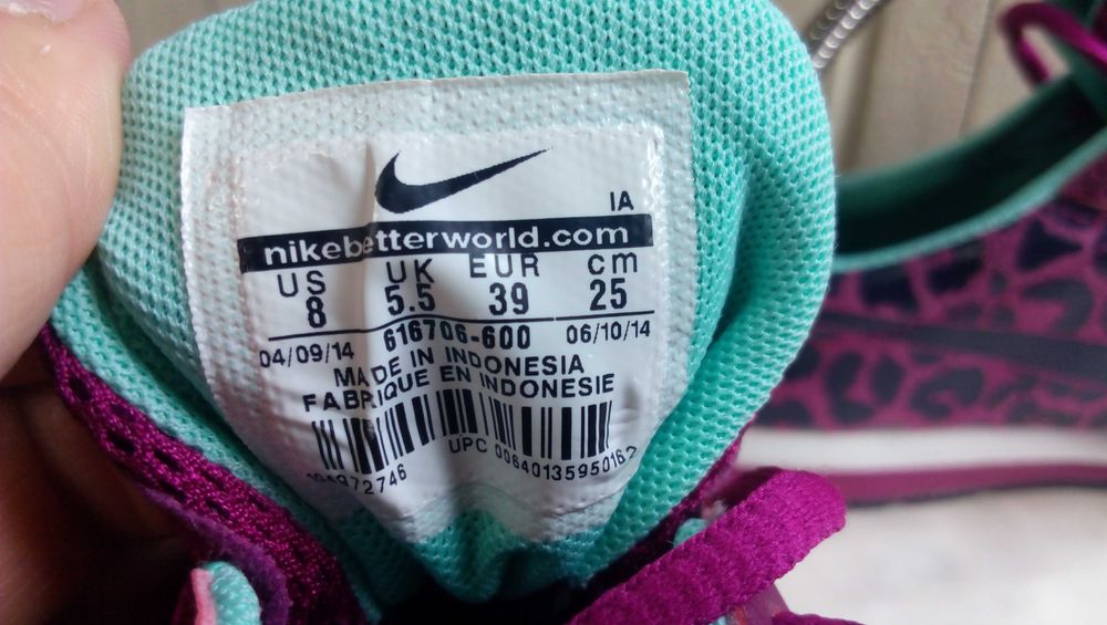 Оригинални маратонки''Nike Little Runner Print Suede''39 номер