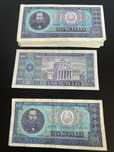 10 bancnote de 100 lei vechi