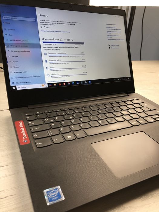 Notebook Lenovo б/у