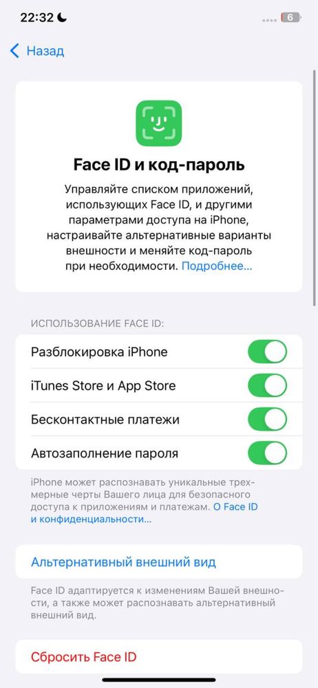 Iphone Xs Max 64gb