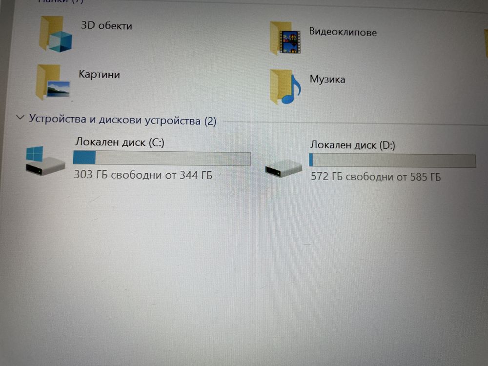 Lenovo Touch Pad 1 TB , 12 GB