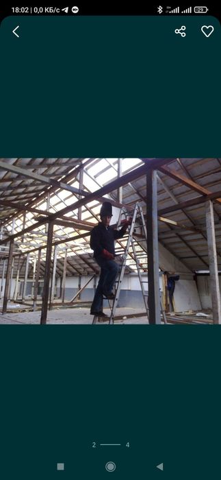 Svarshik gazosvarshik gazavik santexnik rezak Gazovik