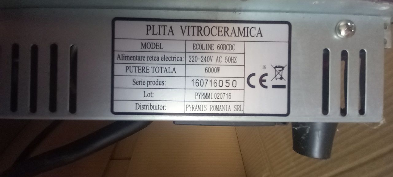 Plită vibroceramică