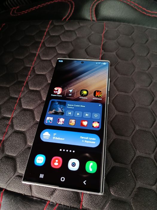 Samsung S22 Ultra Korea