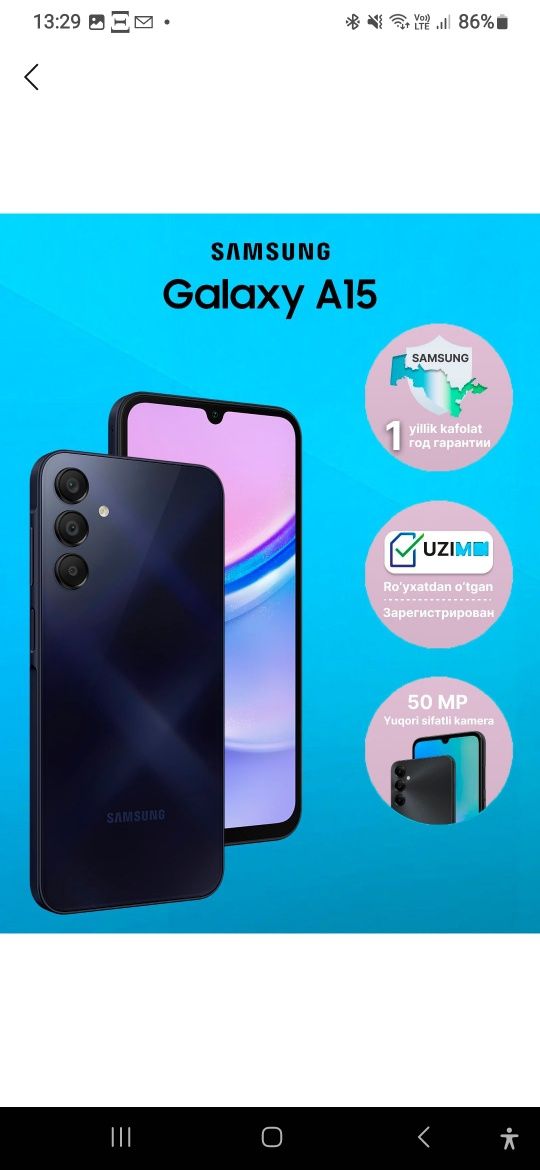 Samsung galaxy a15