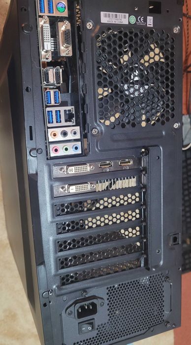 PC Gaming i5-7500 3,40 GHz 12Gb DDR4 SSD Kingston 512GB GTX750