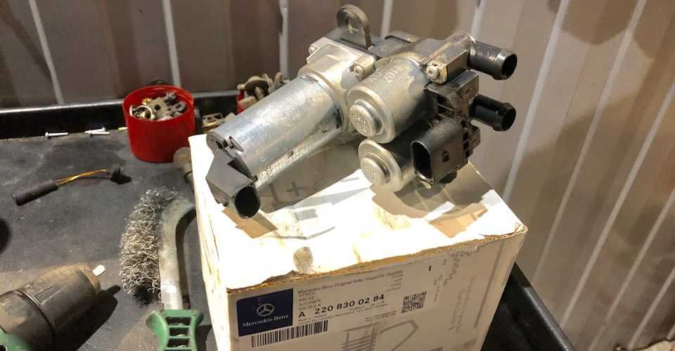 a2208300284 valva supapa electromagnetica clima caldura Mercedes W221