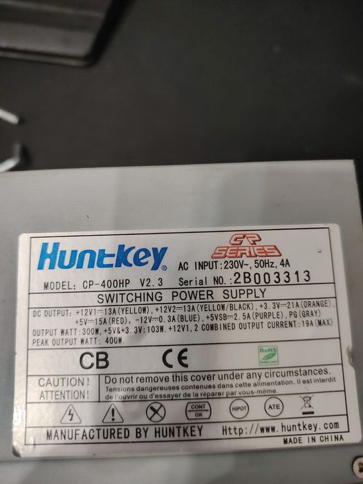 Блок питания huntkey