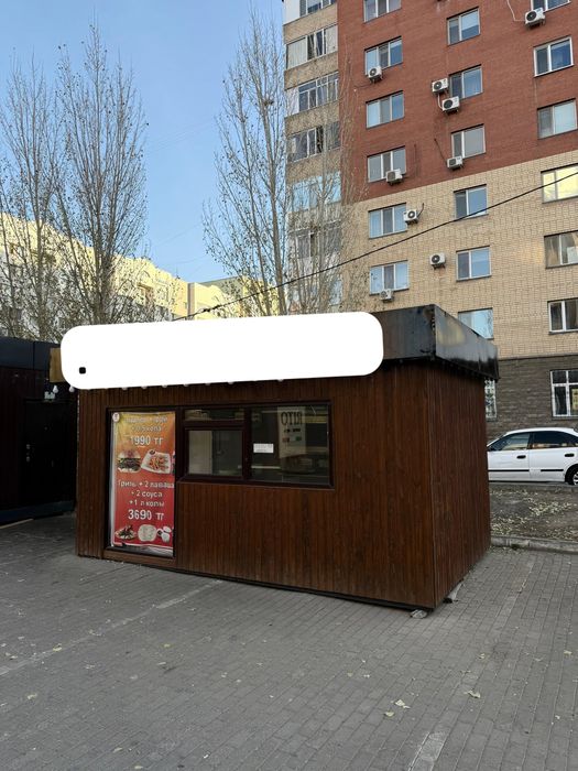 бизнес готовы бизнес