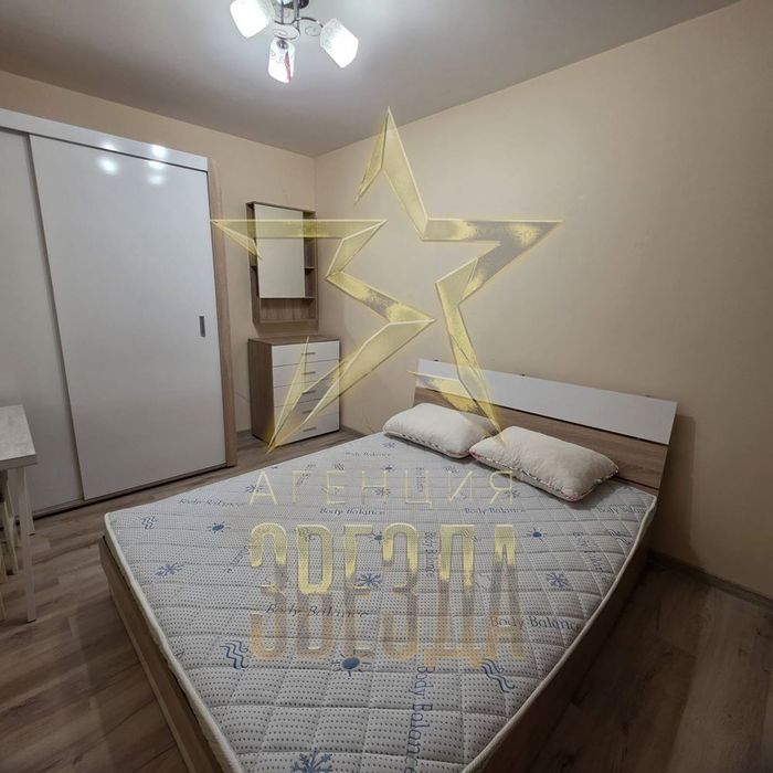 Двустаен до Мол Пловдив и Гребната