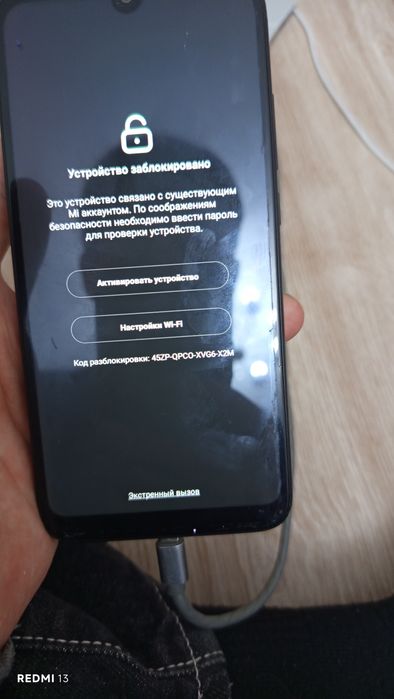 Продаю редми нот 7