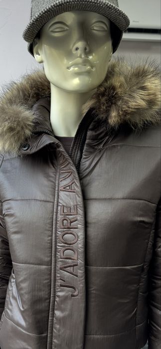 Кафяво яке Авин с бродерия