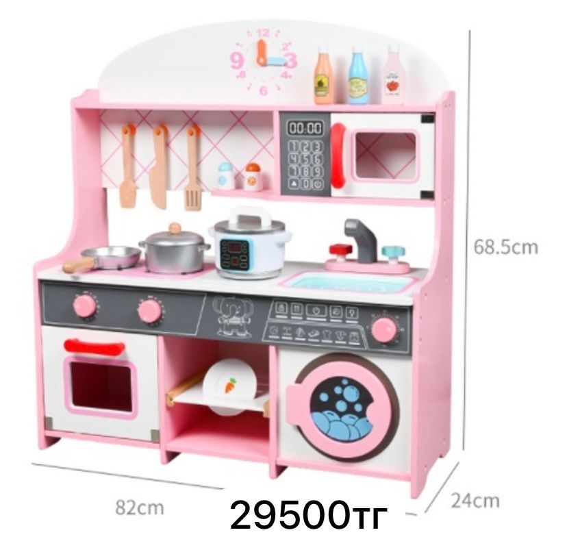Кукольный домики Кухня детская Для день рождения Детская кухня