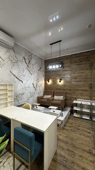 Маникюрный/педикюрный