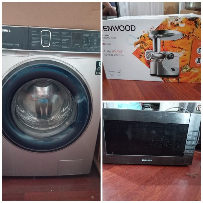 Продам. Срочно! В хорошем состоянии